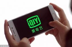 【5分钟科普下】齐齐哈尔市所有公司_哔哩哔哩-2