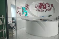 [1分钟科普下]玉溪市工厂咨询电话号码_哔哩哔哩-2